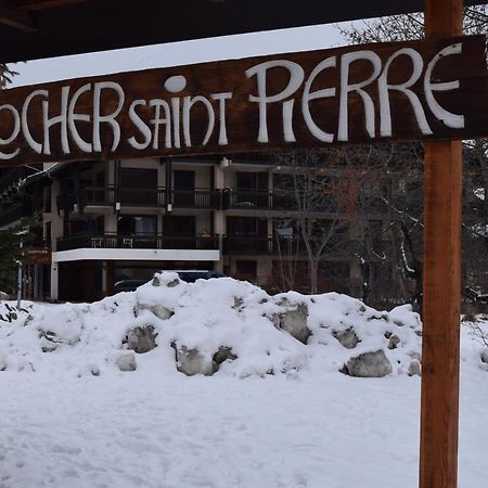 Le Rocher Saint Pierre 1H - 6Pers Valloire Buitenkant foto
